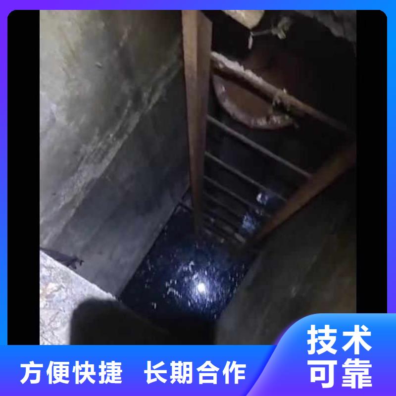 水下施工-水下桥墩加固专业品质