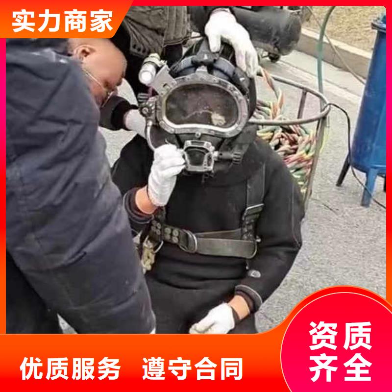 水下施工_污水管道清淤品质好