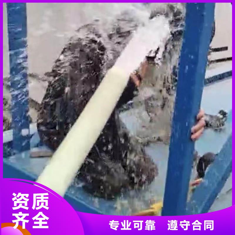 水下施工_水下安装快速响应