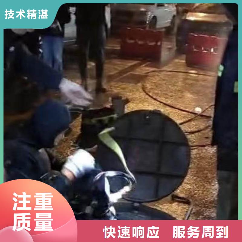 水下施工水下工程队伍技术成熟