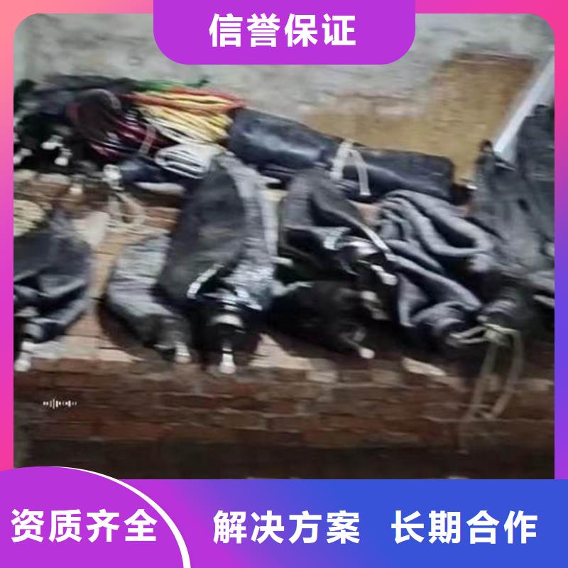 水下施工_水下安装快速响应