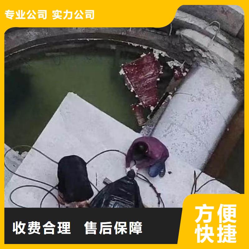 水下施工_本地水下电焊正规