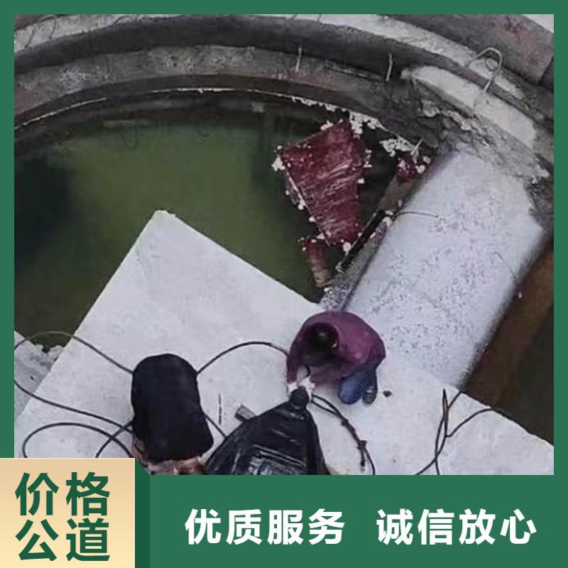 水下施工【潜水打捞团队】正规团队