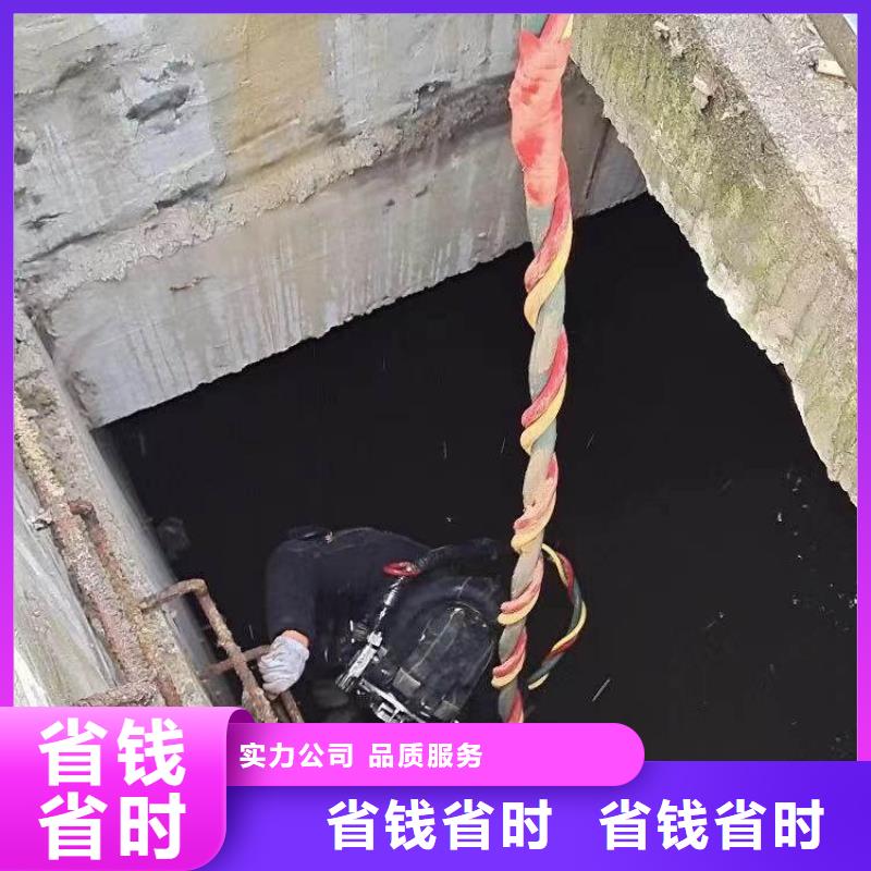 首选:建德雨污管道砌墙封堵<建德本地队伍>-质优价廉