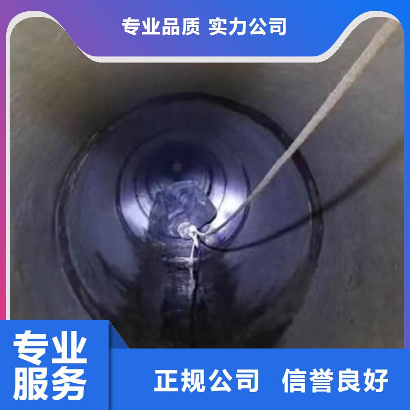 水下施工水下清理口碑公司