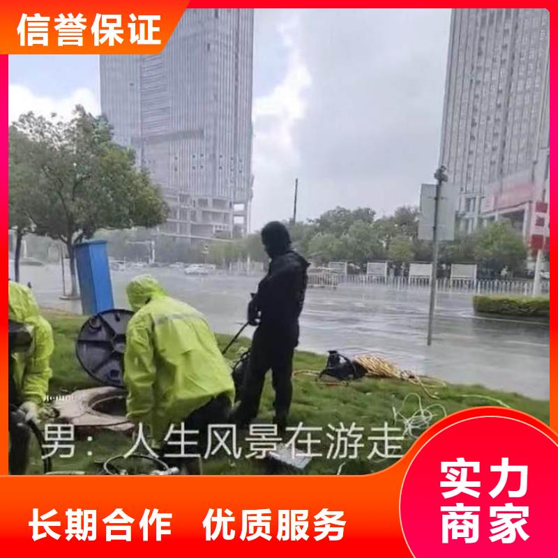 水下施工水下爆破团队省钱省时