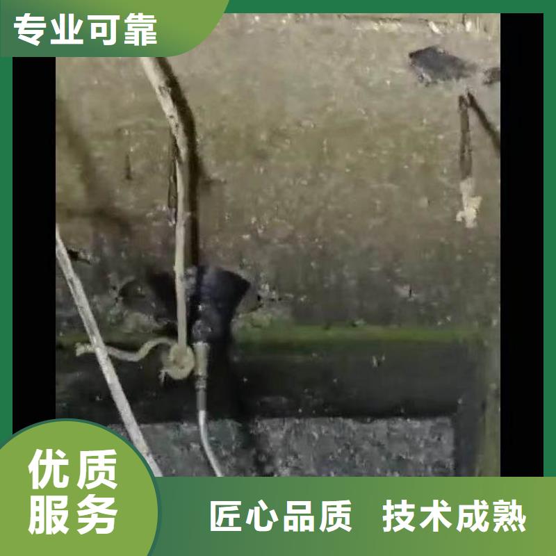 水下施工水下桥墩加固实力团队