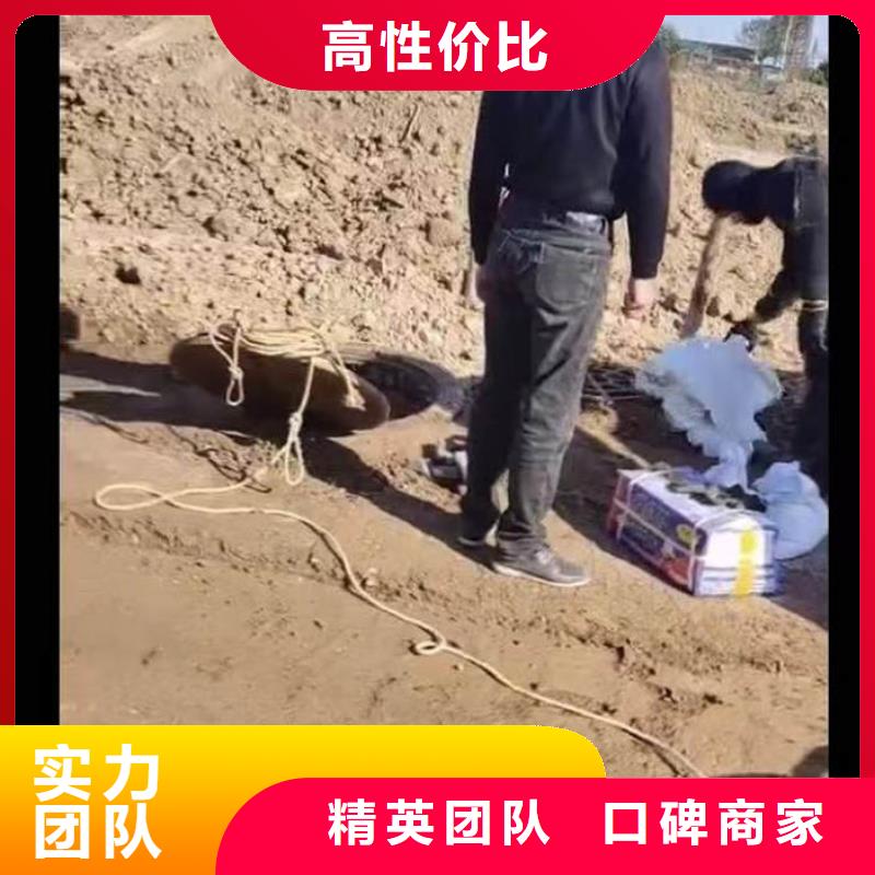 水下施工【水下管道铺设】实力团队