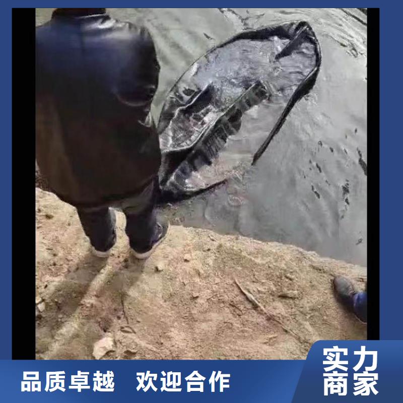 【水下施工】防水堵漏比同行便宜