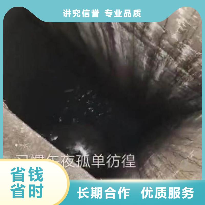 水下施工_【模袋水下施工】诚信放心