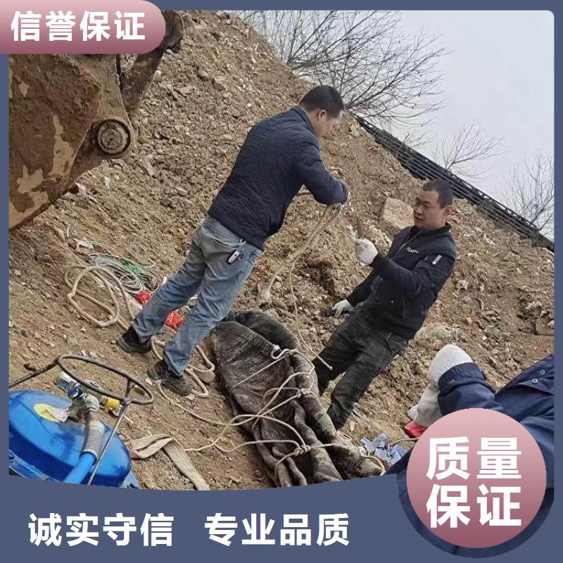 水下施工水下管道安装放心