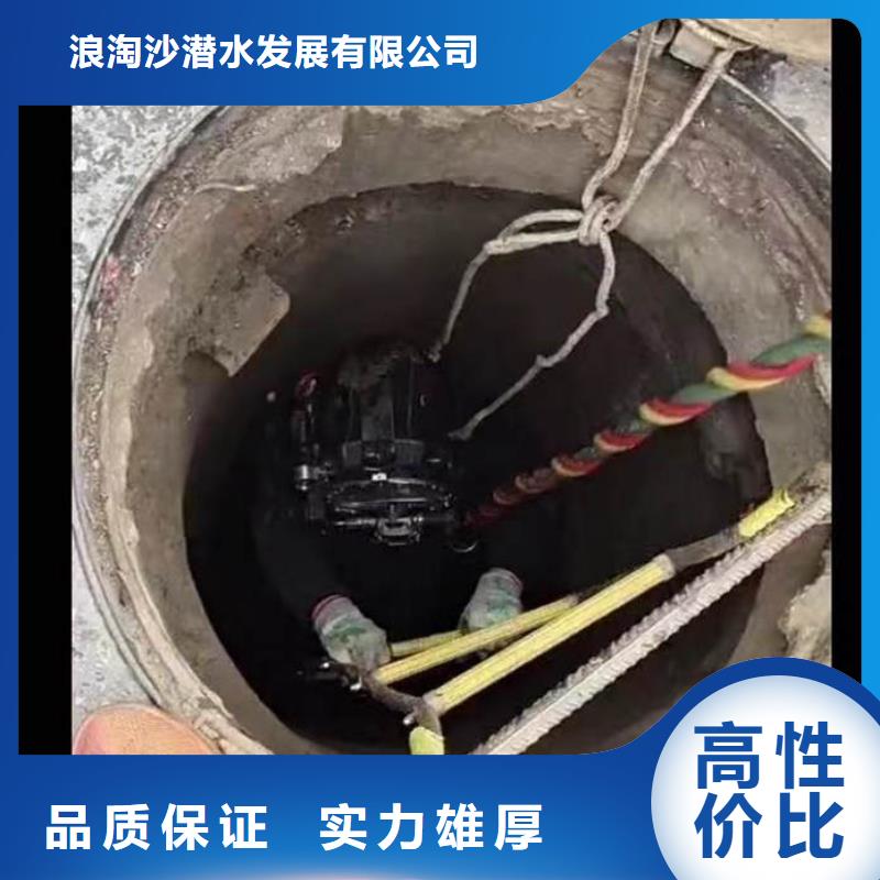 水下施工水下机器人价格透明