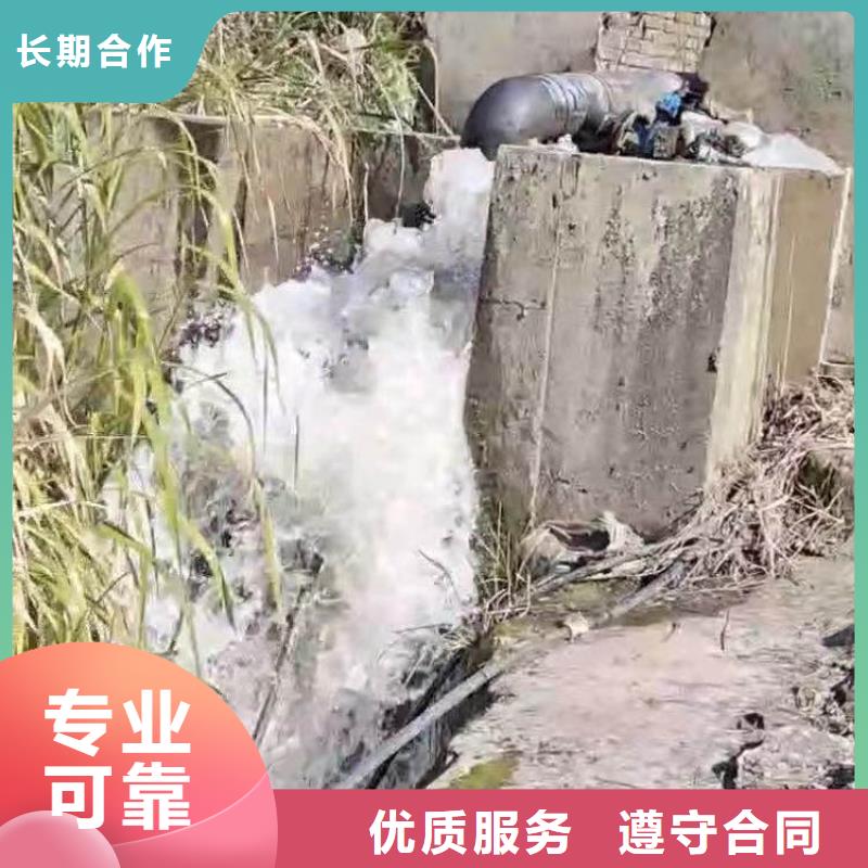 水下施工水下管道安装从业经验丰富