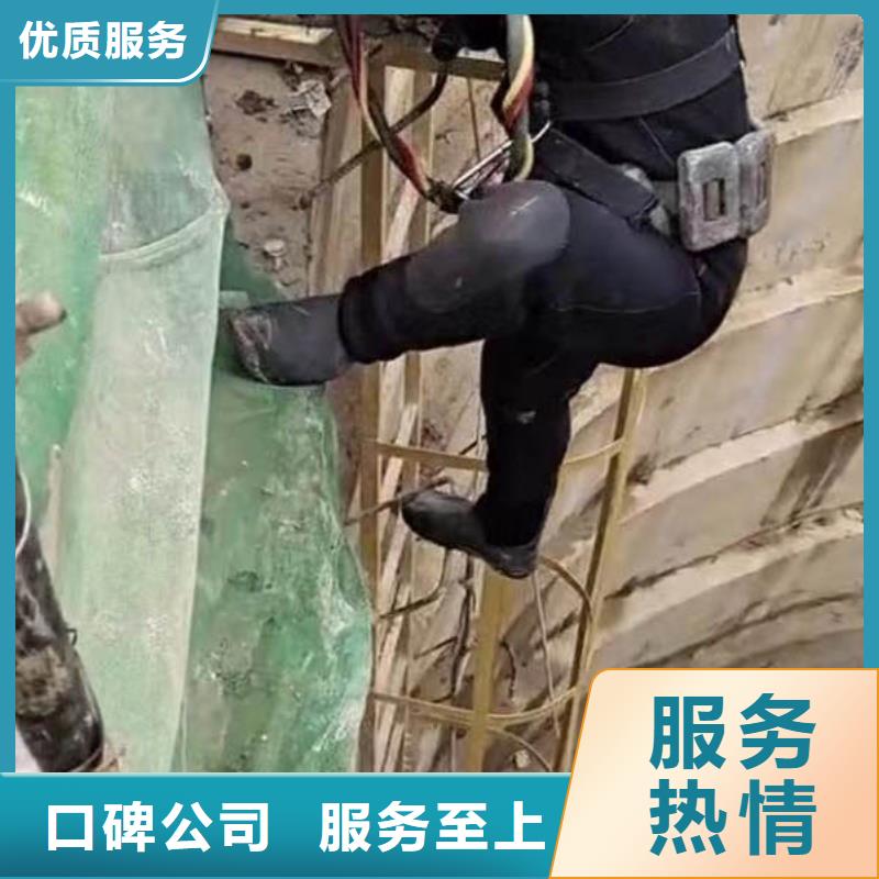 水下施工_水下安装快速响应