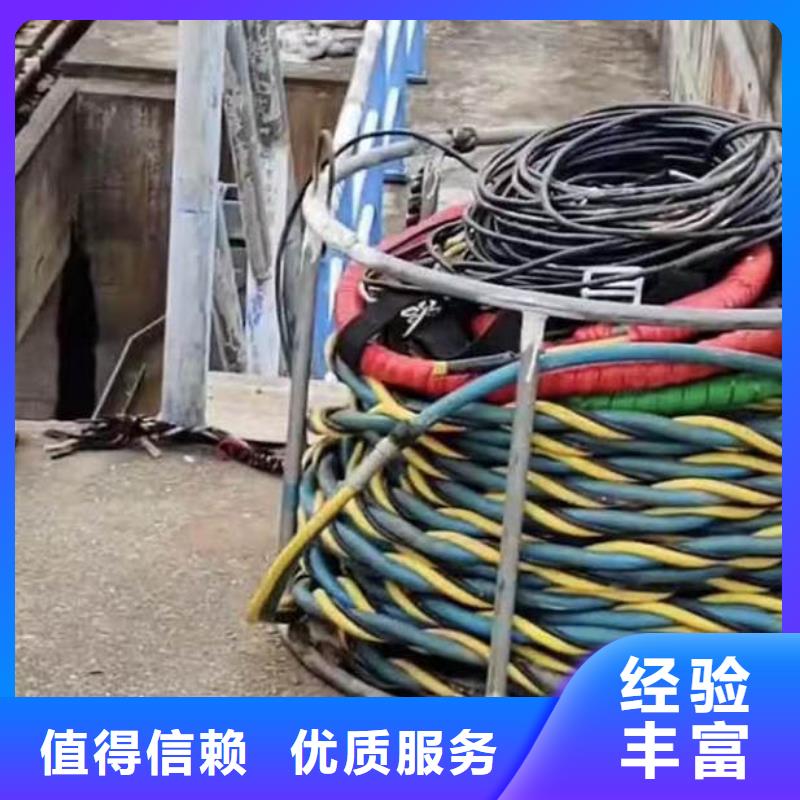 水下施工,渗水补漏匠心品质