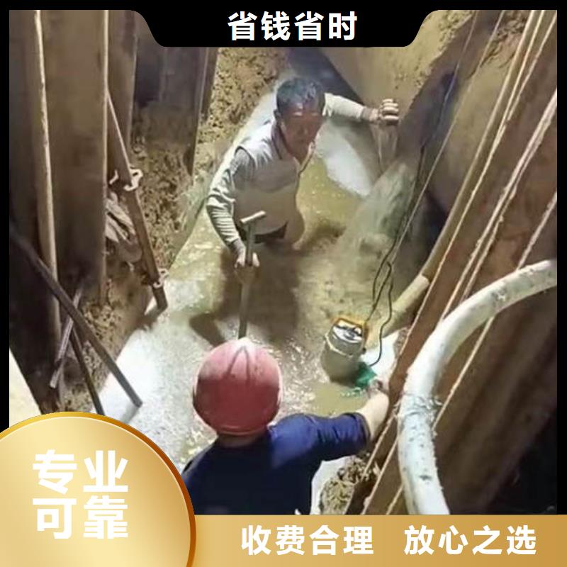 水下施工水下疏漏一对一服务