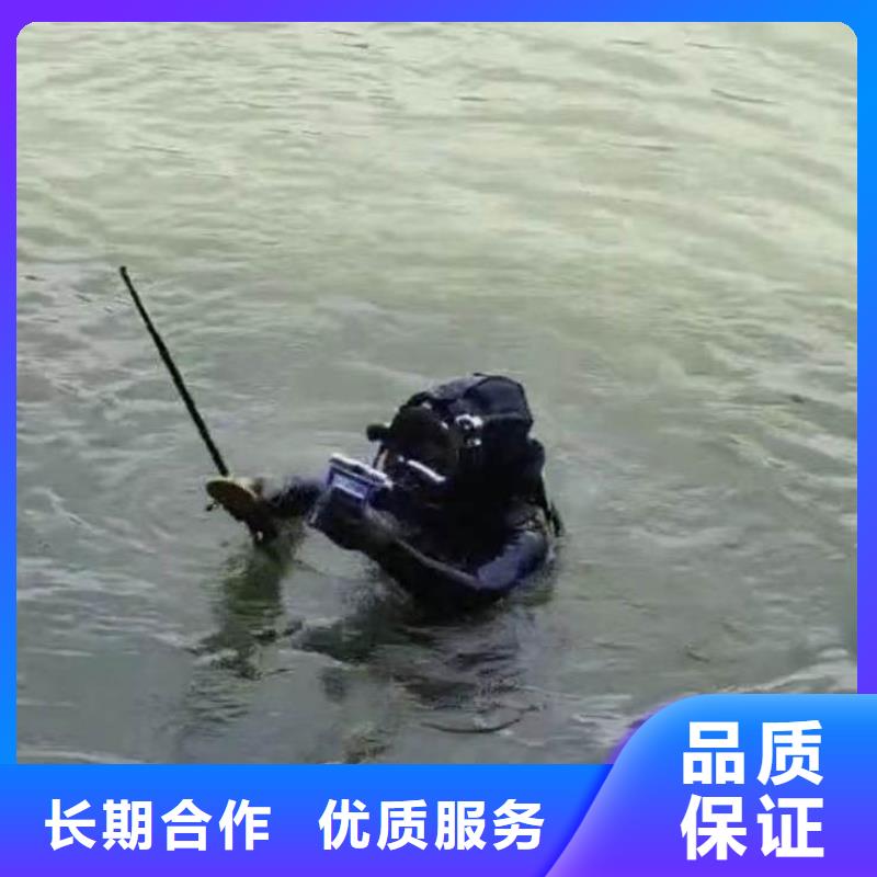 水下施工_水下摄影解决方案