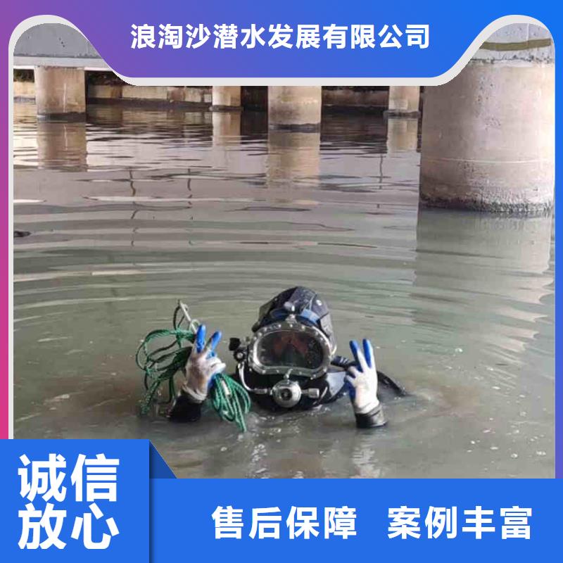 潜水新闻:水下探摸,拍照,录像公司{本地}2025已更新(今日/优选)