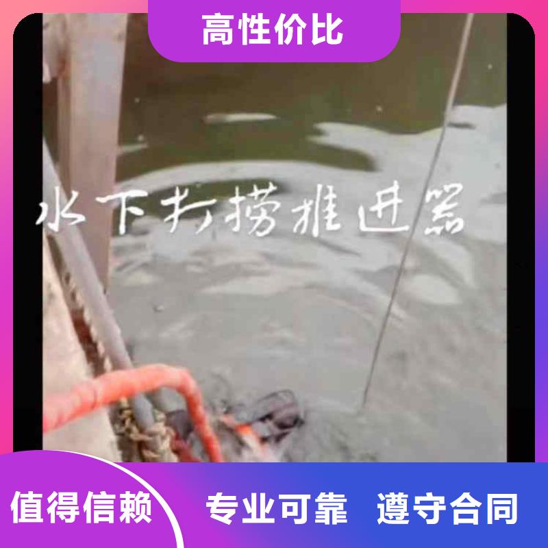 祁陽縣水下打孔安裝維修推流器一祁陽縣本市服務(wù)商