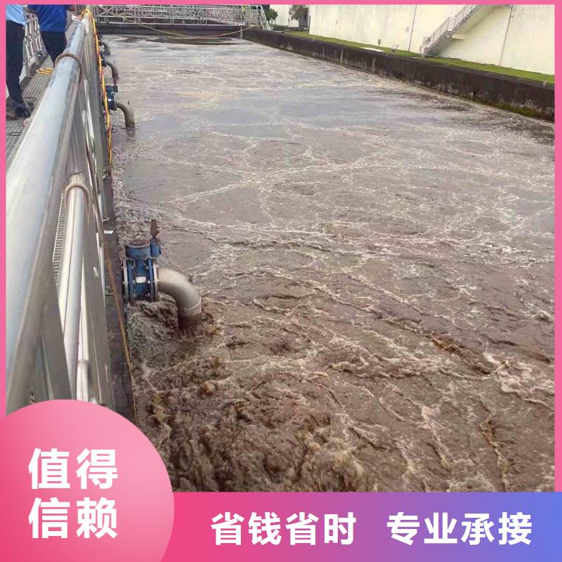 2025歡迎您蛙人服務(wù)公司<雙牌水下清淤>值得信賴