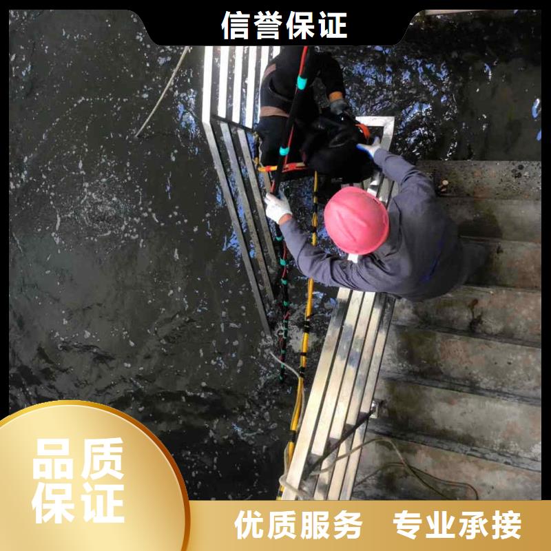 潜水新闻:水下打孔安装{本地}2025已更新(今日/讯资)