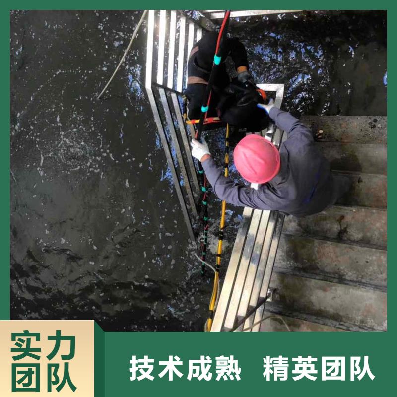 潜水员服务-本地潜水打捞资质齐全