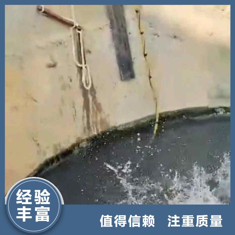 李沧潜水员封堵管道公司一李沧附近浪淘沙水工