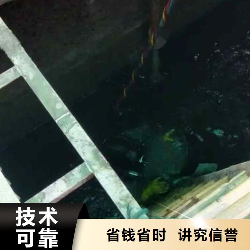 金湖生化池曝气管,盘,板潜水更换一金湖周围潜水打捞