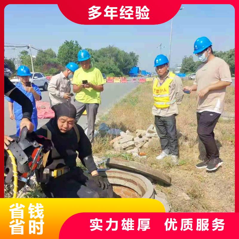 潛水員服務(wù),水下疏漏多家服務(wù)案例