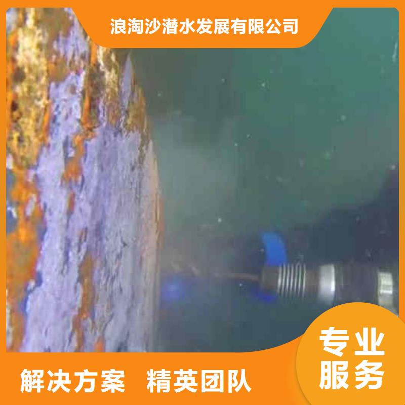 潜水新闻:水下管道封堵公司{本地}2025已更新(今日/话题)