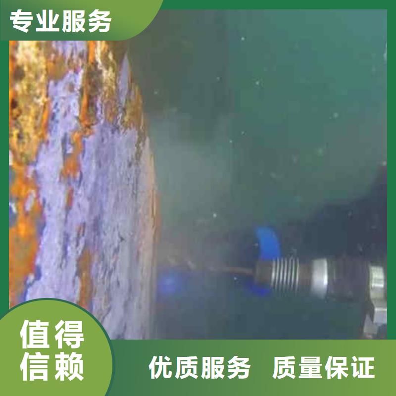 潜水新闻:水下施工,水下作业{本地}2025已更新(今日/咨询)