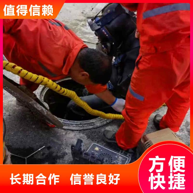 潜水新闻:曝气管道水下跟换维修{本地}2025已更新(今日/课题)