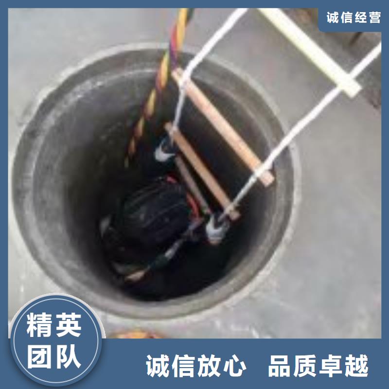 水下工程,【防水堵漏】服务至上