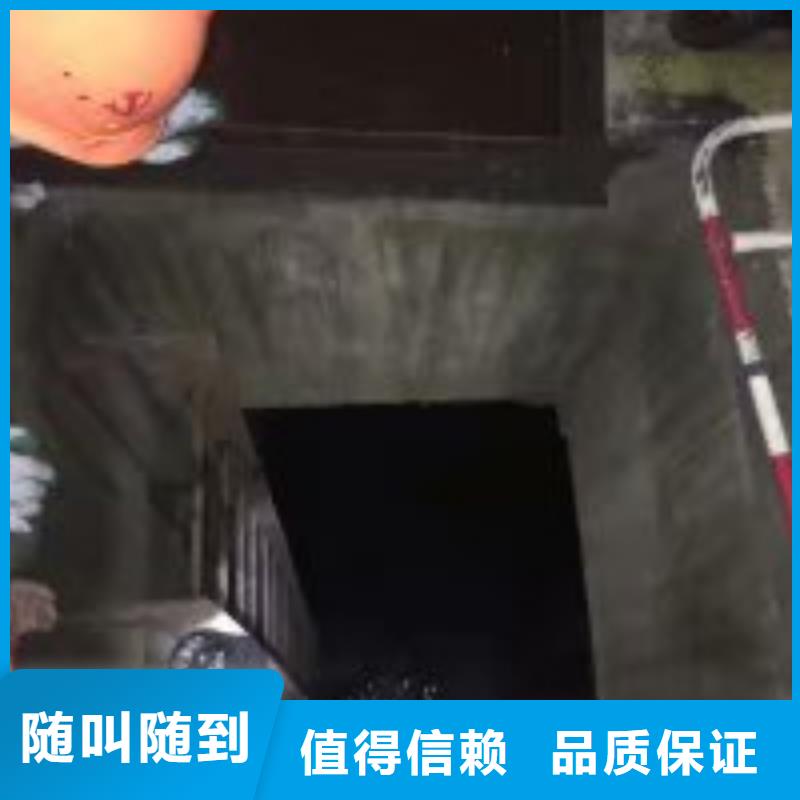 水下工程_水下设施建设放心之选