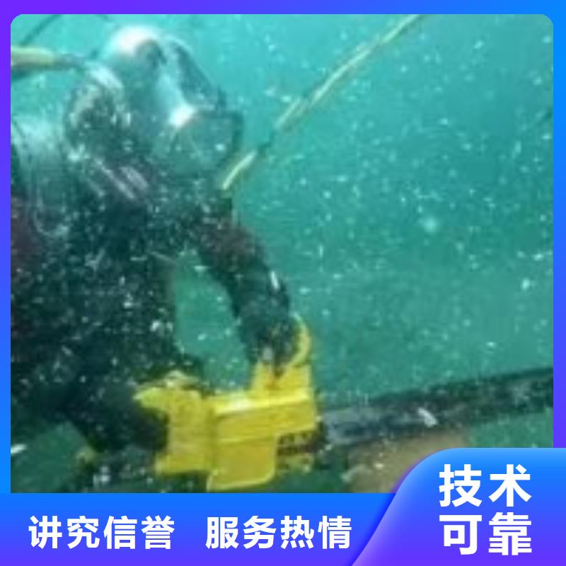 潜水员水下施工-复购率高