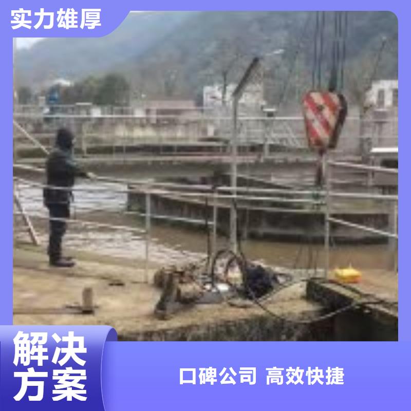 潜水员水中清淤方法水下拍照2025已更新（每日/资讯）