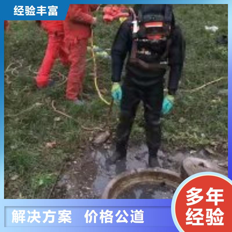 蛙人潜水钻孔常规型号大量现货