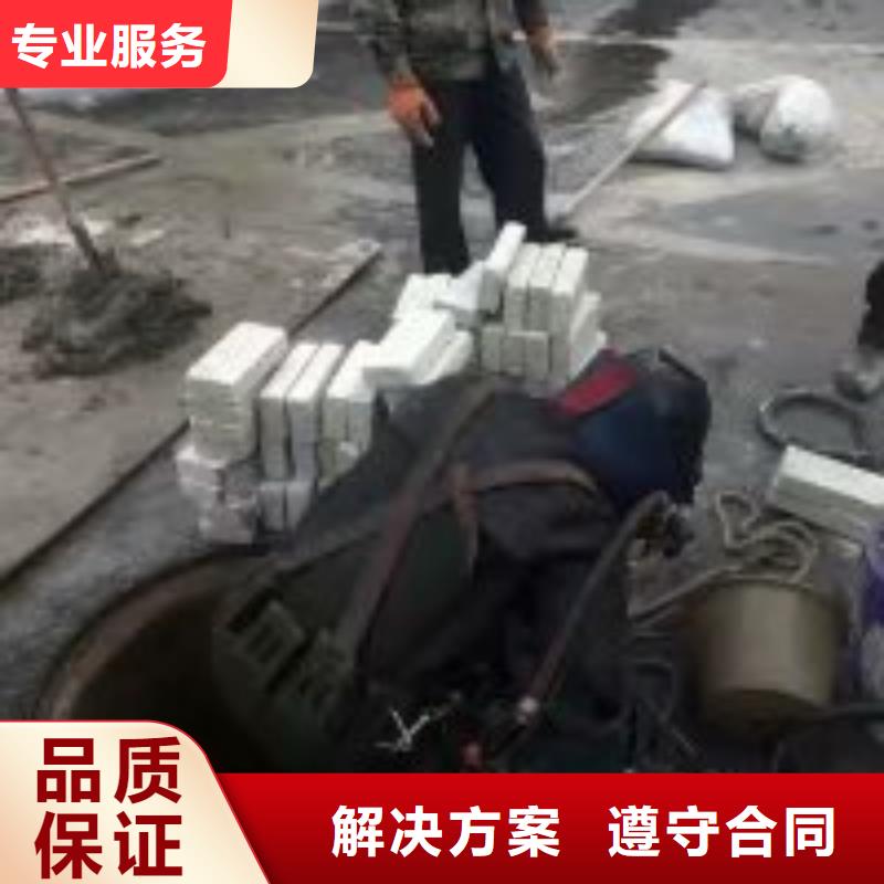 潜水员水中清淤方法现货厂家