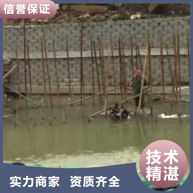 水下工程_水下设施建设放心之选