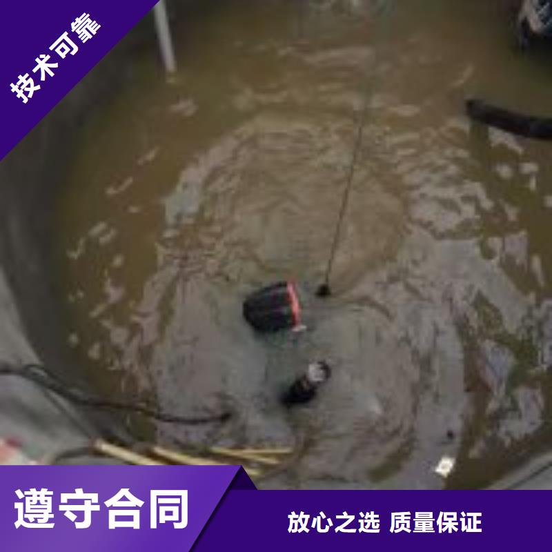 水下检修工程-水下检修工程大型厂家