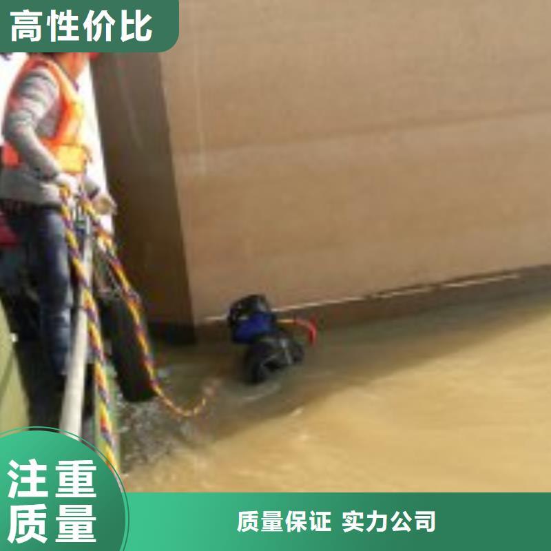 水下探摸品质与价格同行