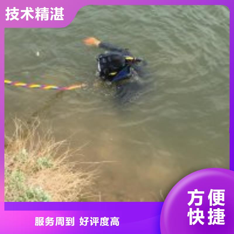 水下工程水池管道疏通售后保障