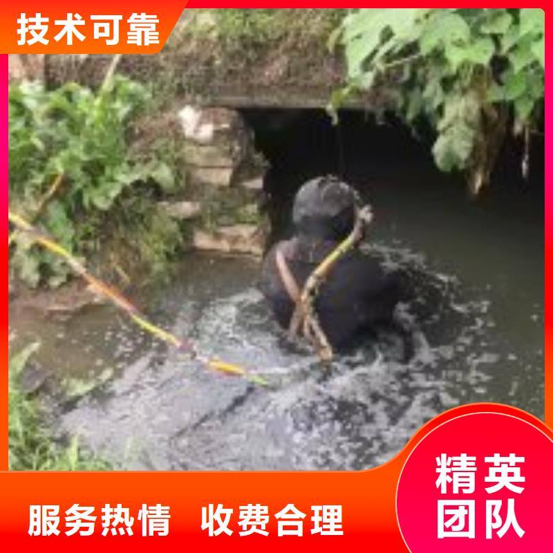 蛙人潜水整平量大从优