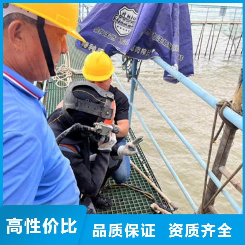 潜水员污水管道水下封堵水下打捞2025已更新（施工/结果）