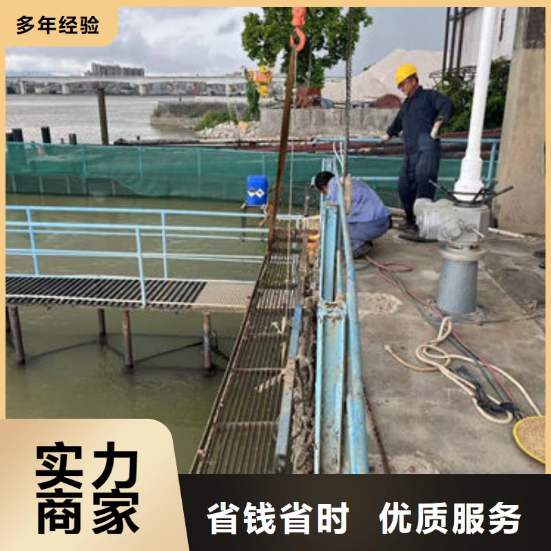 潜水员闸门提升螺杆维修安装本市配送