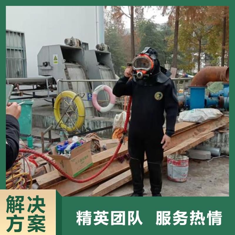 取水管道水下安装工程-取水管道水下安装工程货源充足