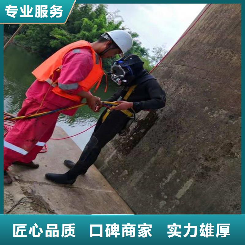 潜水员水中安装生产厂家