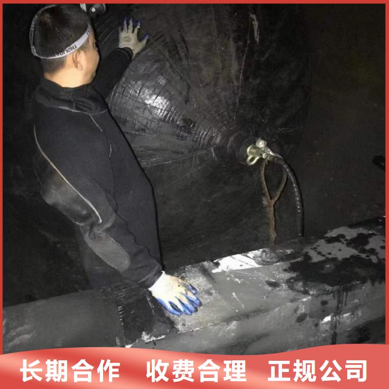 【水泥桩水下切割】_价格_厂家