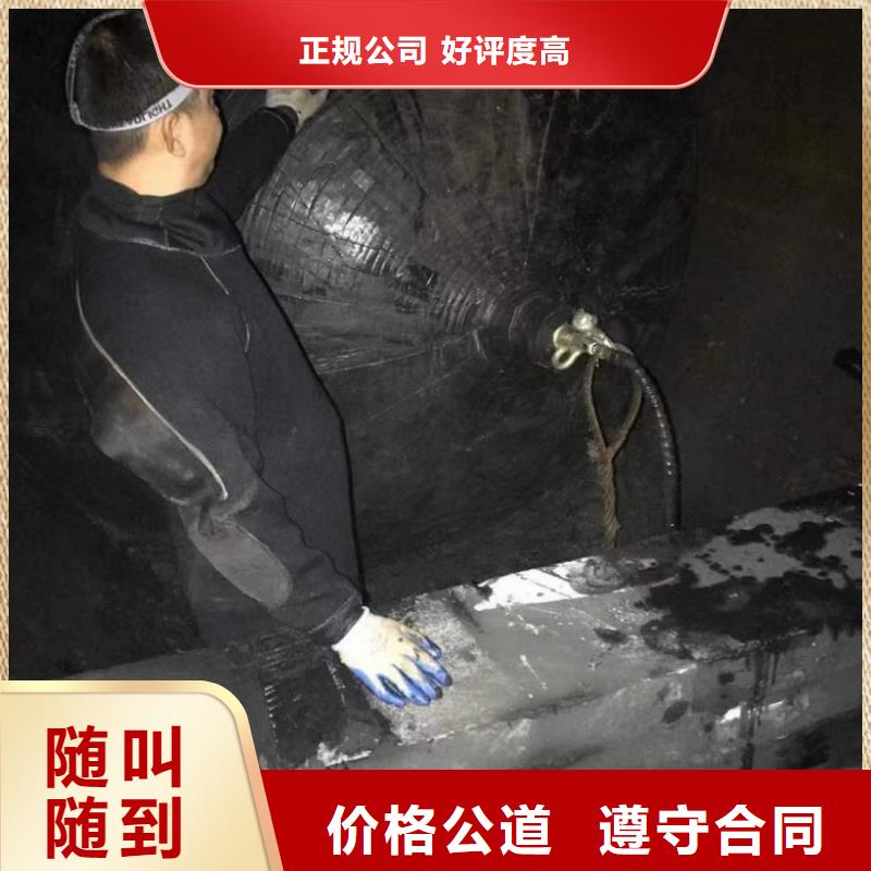 潜水员水下打捞品质过关打捞公司