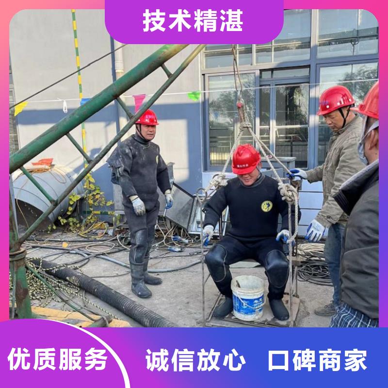 水下工程-水下设施建设技术好